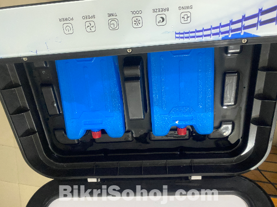 Vision 45L Aircooler
